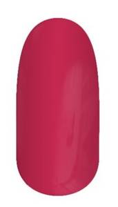 Diamond Nails DN045 - Bikini Pink Géllakk 7ml