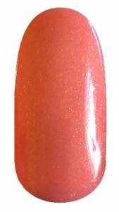 Diamond Nails DN138 - Csillámos Rosé Géllakk 7ml 0