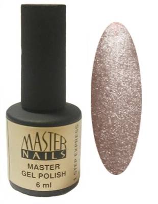 Master Nails MN 6 ml Gel Polish: 1 Step - 804 SAND Collection gél lakk 0