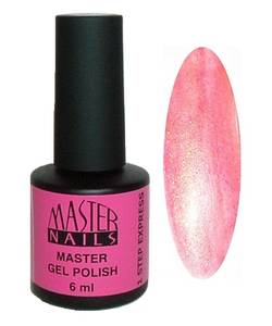 Master Nails MN 6 ml Gel Polish: 1 Step - 784 gél lakk